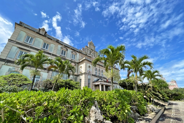 Ueno German Culture Village