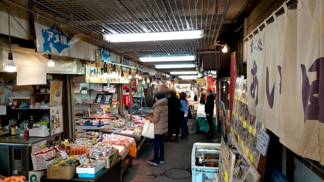 Sankaku Market