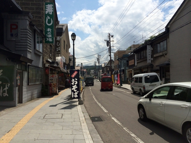 Sakaimachi Street